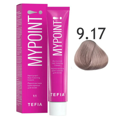 TEFIA MYPOINT Перманентная крем краска для волос 9/17 очень светлый блондин пепельно фиолетовый 60мл