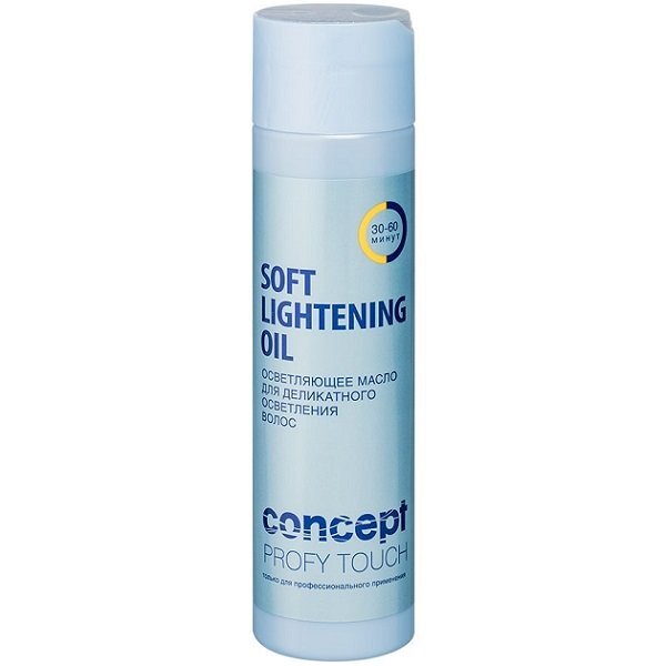 Масло для деликатного осветления волос Soft Lightening Jil 250мл CONCEPT