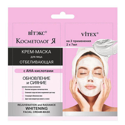 Vitex Крем- маска для лица Обновление и сияние саше 2х7мл 14мл