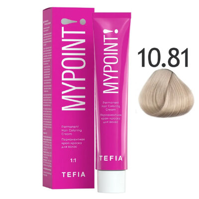 TEFIA MYPOINT Перманентная крем краска для волос 10/81 экстра светлый блонд коричнево пепельный 60мл