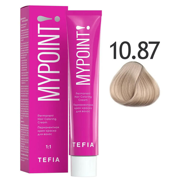 TEFIA MYPOINT Перманентная крем краска для волос 10/87 экстра светлый блонд коричнево фиолет 60мл