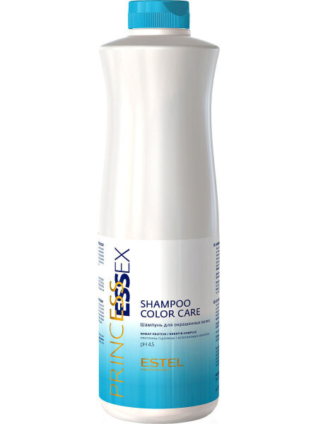 Шампунь для волос глубокой очистки ESTEL PRINCESS ESSEX 1000 мл