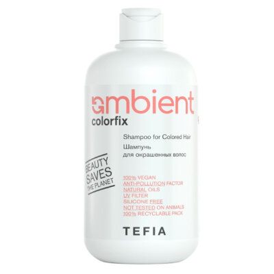 AMBIENT Colorfix Шампунь для окрашенных волос, 250 мл. TEFIA