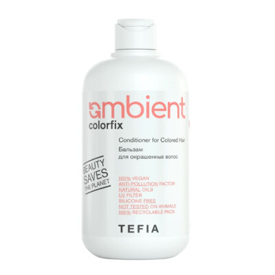 AMBIENT Colorfix Бальзам для окрашенных волос, 250 мл. TEFIA