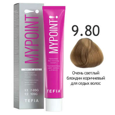 TEFIA MYPOINT Перманентная крем краска для волос 9/80 очень светлый  коричневый для седых воло 60мл