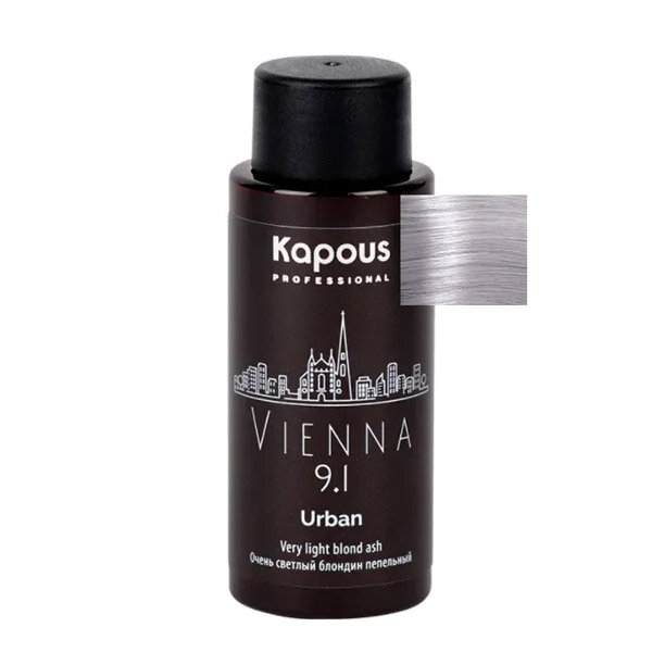 LC 9.1 Вена, Полуперманентный жидкий краситель для волос «Urban» Kapous, 60 мл