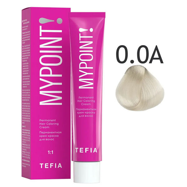 TEFIA MYPOINT Крем краска для волос 0.0A корректор для рассветления уровня тона 60мл