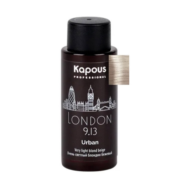 LC 9.13 Лондон, Полуперманентный жидкий краситель для волос «Urban» Kapous, 60 мл