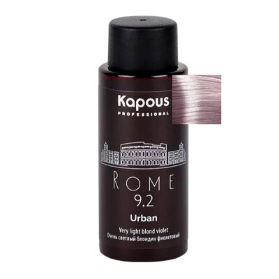 LC 9.2 Рим, Полуперманентный жидкий краситель для волос «Urban» Kapous, 60 мл