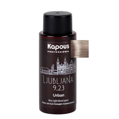 LC 9.23 Любляна, Полуперманентный жидкий краситель для волос «Urban» Kapous, 60 мл