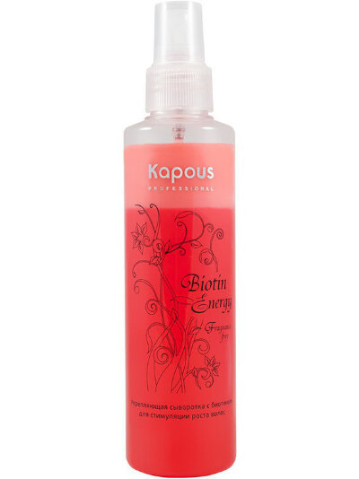 Сыворотка укрепляюшая для стимуляции роста волос Biotin Energy 200мл KAPOUS