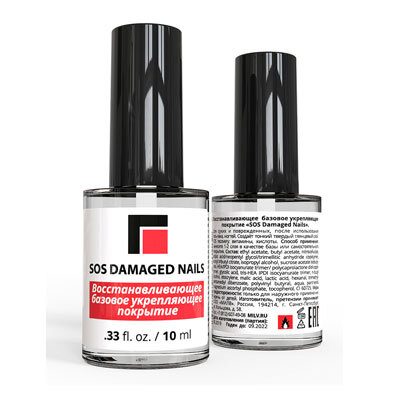 Восстанавливающее базовое укрепляющее покрытие SOS Damaged Nails 10мл MILV