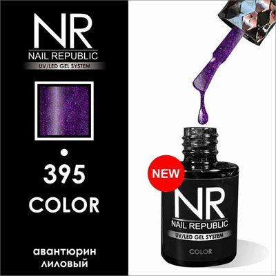 Гель-лак NR-395 Nail Republic 10 мл