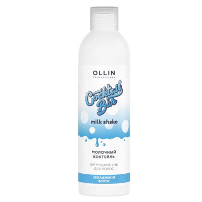 OLLIN Крем-шампунь Молочный коктейль увлажнение волос 400мл
