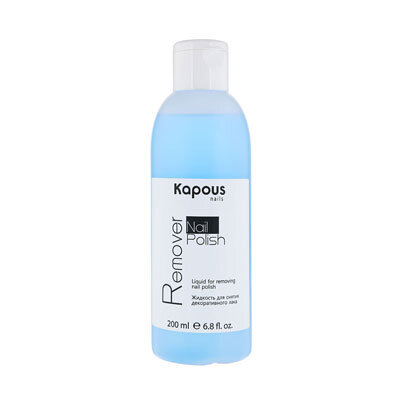 Жидкость для снятия декоративного лака Nail Polish Remover 200мл KAPOUS