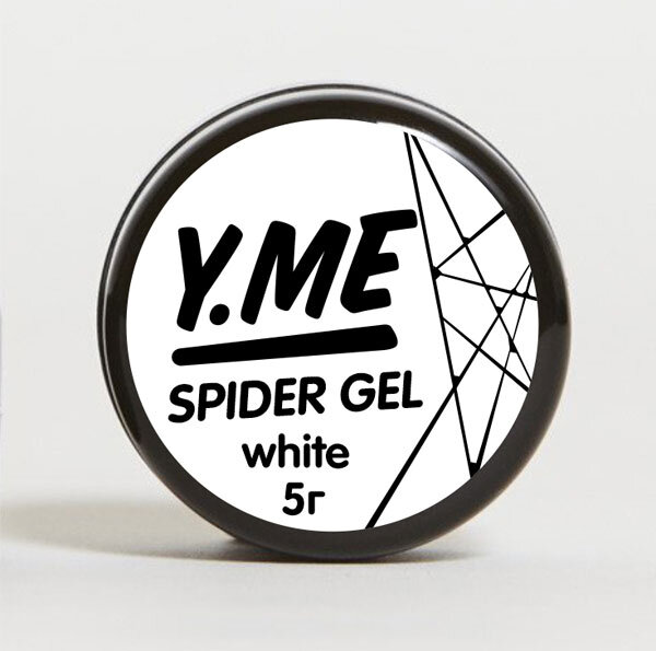 Y.ME Гель-краска Паутинка Spider Gel белая 5гр
