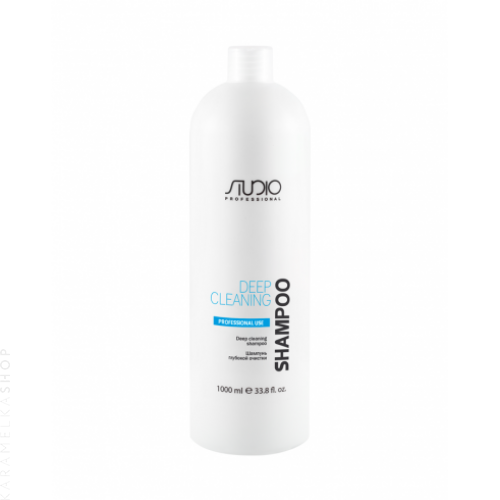 Шампунь глубокой очистки для всех типов волос Studio 1000мл
