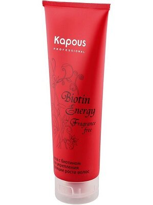 Маска с биотином для укрепления и стимуляции роста волос Biotin Energy 250мл KAPOUS