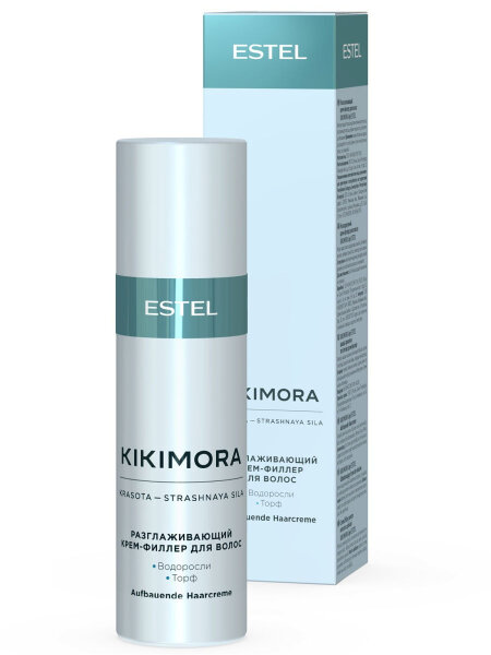 Разглаживающий крем - филлер для волос KIKIMORA by ESTEL 100мл