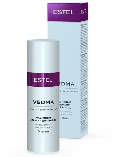 Масляный эликсир для волос VEDMA by ESTEL 50 мл