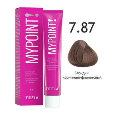 TEFIA MYPOINT Перманентная крем краска для волос 7/87 блондин коричневый фиолетовый 60мл