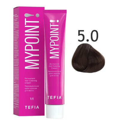 TEFIA MYPOINT Перманентная крем краска для волос 5/0 светлый брюнет натуральный 60мл