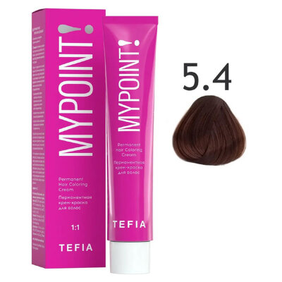 TEFIA MYPOINT Перманентная крем краска для волос 5/4 светлый брюнет медный 60мл