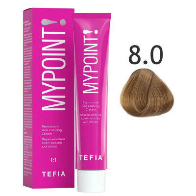 TEFIA MYPOINT Перманентная крем краска для волос 8/0 светлый блондин натуральный 60мл