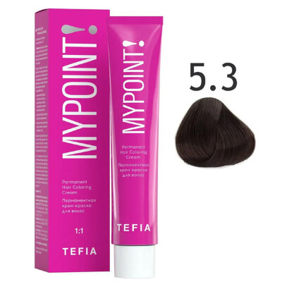 TEFIA MYPOINT Перманентная крем краска для волос 5/3 светлый брюнет золотистый 60мл
