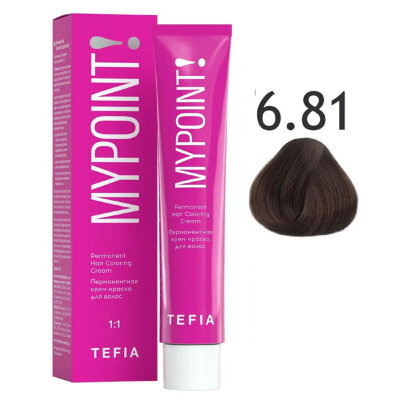 TEFIA MYPOINT Перманентная крем краска для волос 6/81 темный блондин коричнево пепельный 60мл