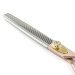 Филировочные ножницы для груминга PBS-NPK04TCRG50-7.5 50 зубов METZGER
