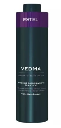 Молочный блеск-шампунь для волос VEDMA by ESTEL 1000 мл