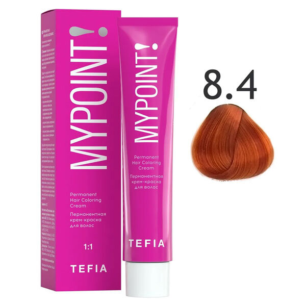 TEFIA MYPOINT Перманентная крем краска для волос 8/4 светлый блондин медный 60мл